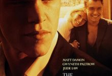 天才瑞普利 The Talented Mr. Ripley (1999)