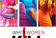 致命女人 第一季 Why Women Kill Season 1 (2019)