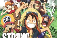 海贼王剧场版10：强者天下 ONE PIECE FILM STRONG WORLD (2009)