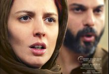 一次别离 جدایی نادر از سیمین (2011)