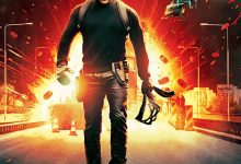 刺激 Kick (2014)
