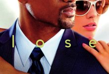 焦点 Focus (2015)