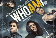我是谁：没有绝对安全的系统 Who Am I – Kein System ist sicher (2014)