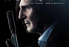 记忆 Memory (2022)