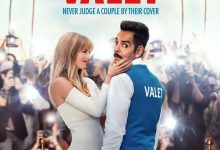 替身演员 The Valet (2022)
