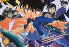 名侦探柯南：通向天国的倒计时 名探偵コナン 天国へのカウントダウン (2001)