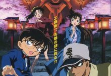 名侦探柯南：迷宫的十字路口 名探偵コナン 迷宮の十字路 (2003)