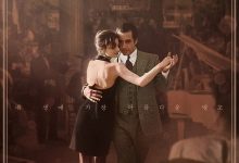 闻香识女人 Scent of a Woman (1992)