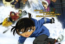 名侦探柯南：沉默的十五分钟 名探偵コナン 沈黙の15分 (2011)