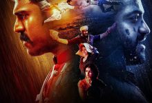 RRR Roudram Ranam Rudhiram (2022)