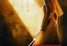 杀死比尔2 Kill Bill: Vol. 2 (2004)