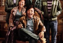 我不是药神 (2018)