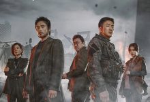白头山 백두산 (2019)