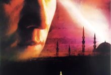 特务迷城 特務迷城 (2001)
