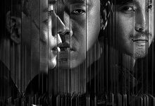 白夜追凶 (2017)