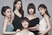 北辙南辕 (2021)