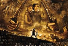 特洛伊 Troy (2004)