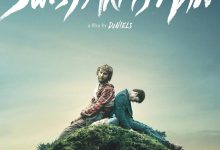 瑞士军刀男 Swiss Army Man (2016)
