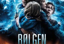 海浪 Bølgen (2015)