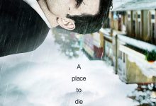 黑松镇 第一季 Wayward Pines Season 1 (2015)