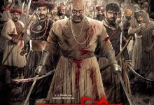 帕万辛德 Pawankhind (2022)