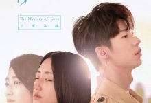想见你 想見你 (2019)