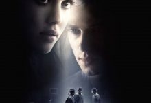 夺命手术 Awake (2007)