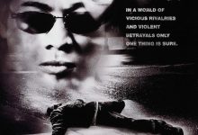 致命罗密欧 Romeo Must Die (2000)