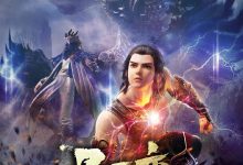 星辰变 第三季 (2021)