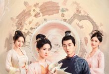 梦华录 (2022)