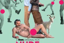 裸体周二 Nude Tuesday (2022)