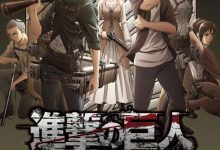 进击的巨人 第三季 進撃の巨人 Season 3 (2018)