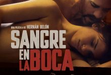 拳拳到肉 Sangre en la boca (2016)