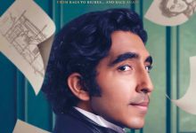 大卫·科波菲尔的个人史 The Personal History of David Copperfield (2019)
