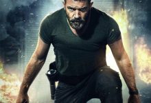 王牌保安 Security (2017)