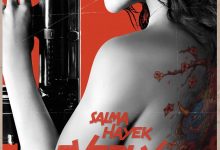艾芙莉 Everly (2014)