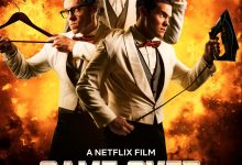 游戏结束，老兄！ Game Over, Man! (2018)