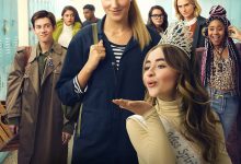 乔蒂的烦恼 Tall Girl (2019)