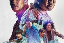 犯罪都市2 범죄도시2 (2022)