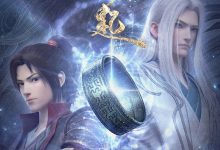 斗破苍穹 缘起 (2022)