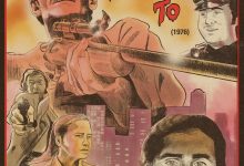 上帝的旨意 God Told Me To (1976)