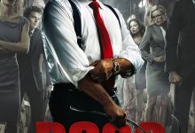 风城大佬 第二季 Boss Season 2 (2012)