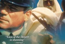大地雄狮 Lion of the Desert (1980)