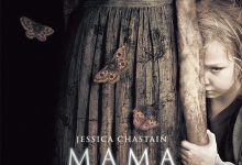 妈妈 Mama (2013)