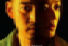 十次拼图 크라임 퍼즐 (2021)