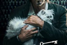 曼戈霍恩 Manglehorn (2014)