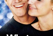 偷听女人心 What Women Want (2000)