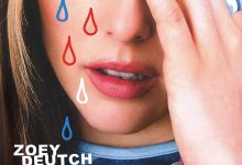 不好 Not Okay (2022)