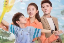加油！妈妈 (2022)