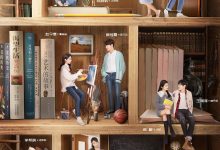 初恋那件小事 (2019)